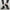 Resistant Black Leather Loafers